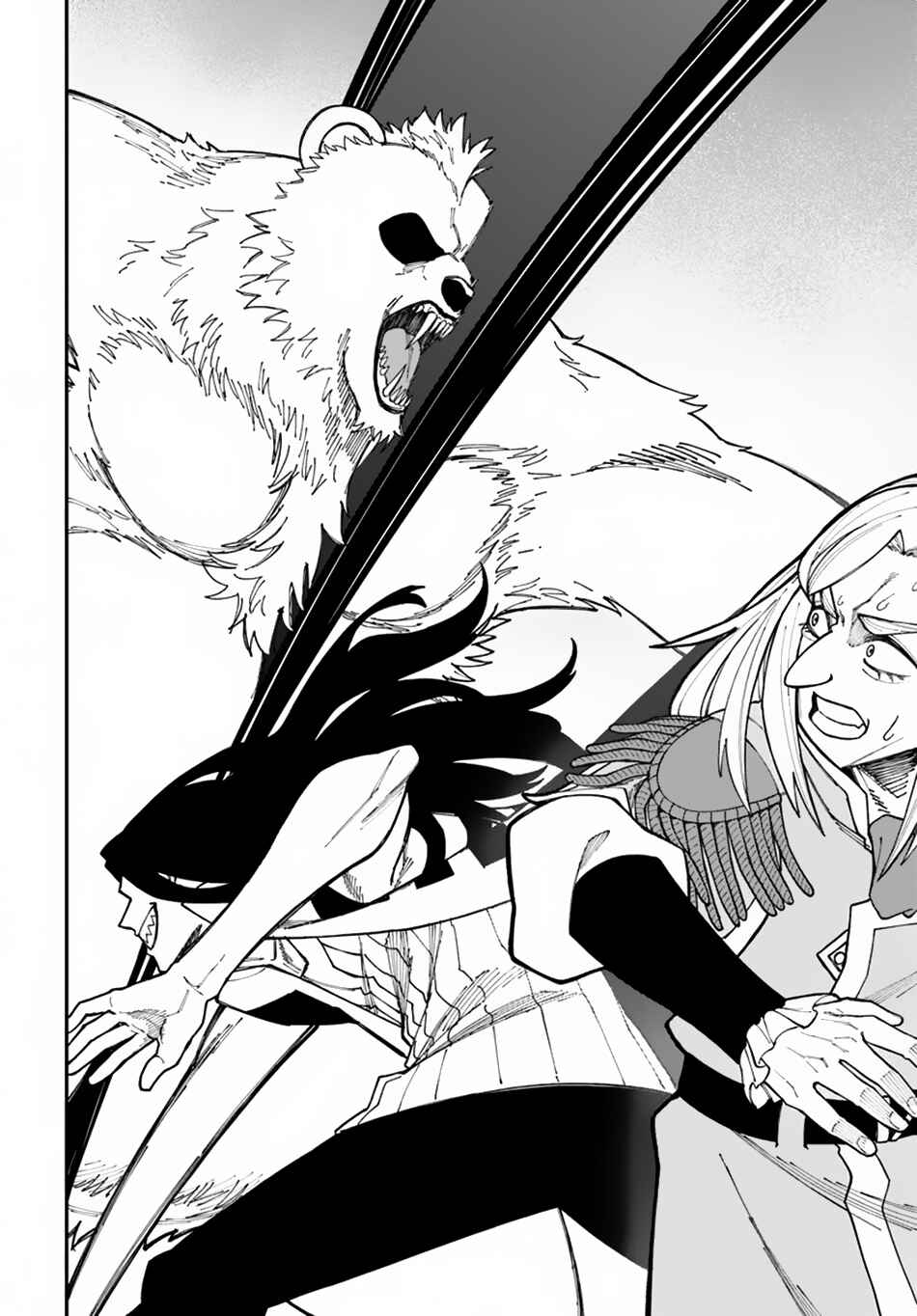 Page 18 Chapter 33.2 Nito no Taidana Isekai Shoukougun ~Saijaku Shoku Healer nano ni Saikyou wa Cheat desu ka?~