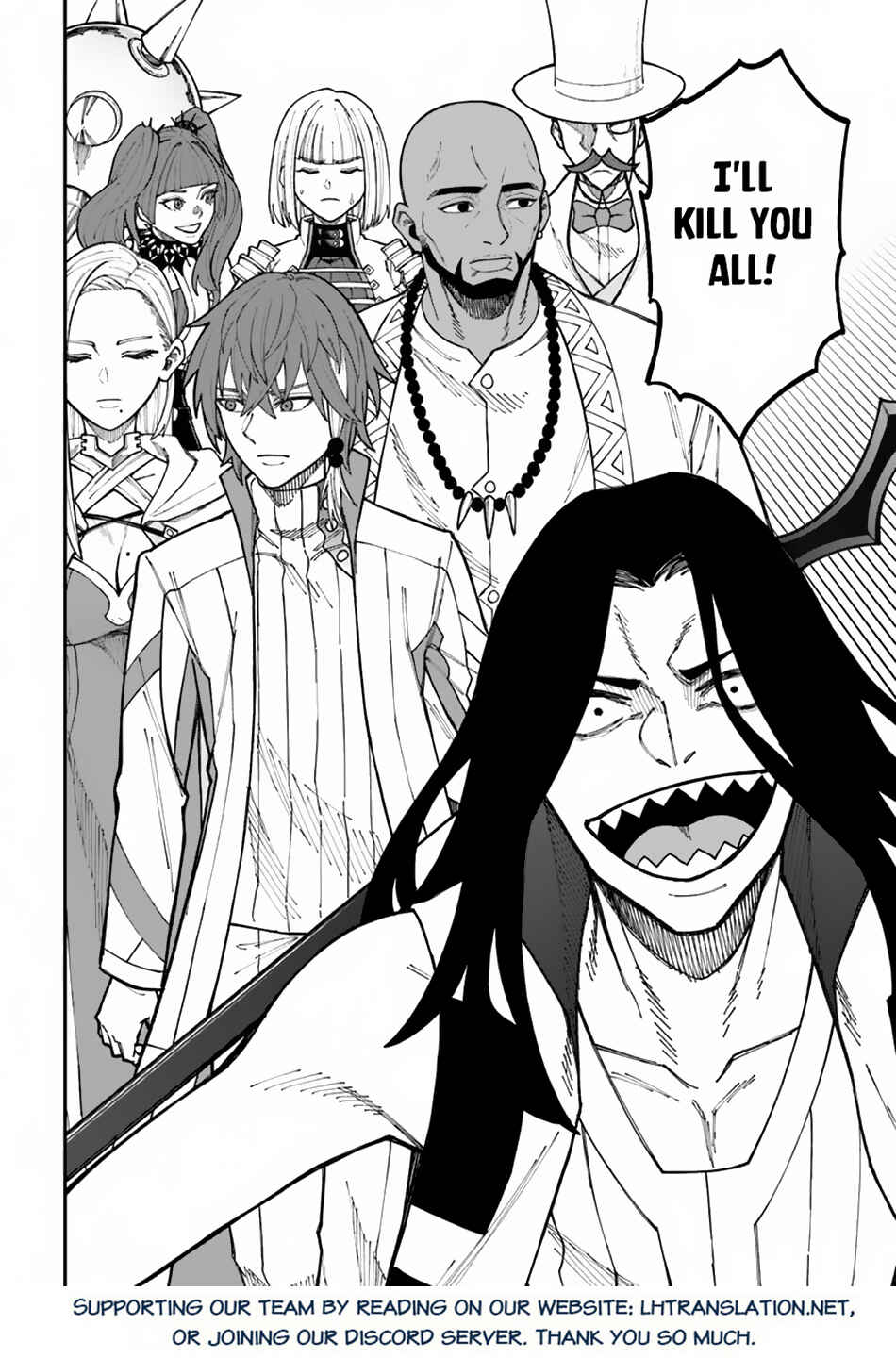 Page 20 Chapter 33.2 Nito no Taidana Isekai Shoukougun ~Saijaku Shoku Healer nano ni Saikyou wa Cheat desu ka?~