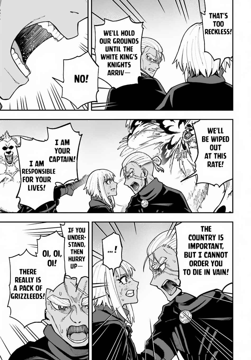 Page 3 Chapter 33.2 Nito no Taidana Isekai Shoukougun ~Saijaku Shoku Healer nano ni Saikyou wa Cheat desu ka?~