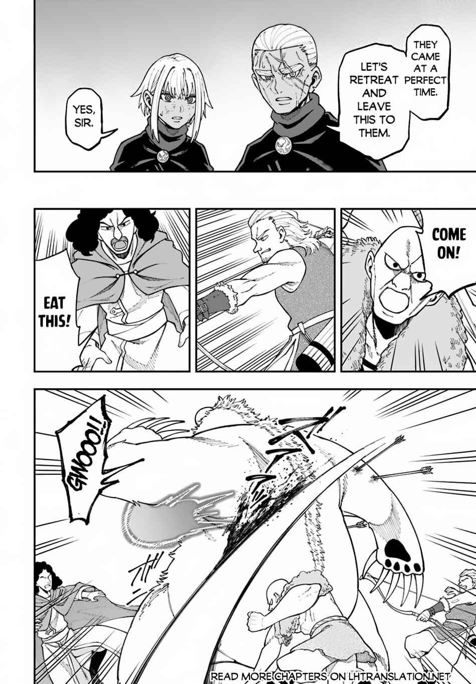 Page 6 Chapter 33.2 Nito no Taidana Isekai Shoukougun ~Saijaku Shoku Healer nano ni Saikyou wa Cheat desu ka?~