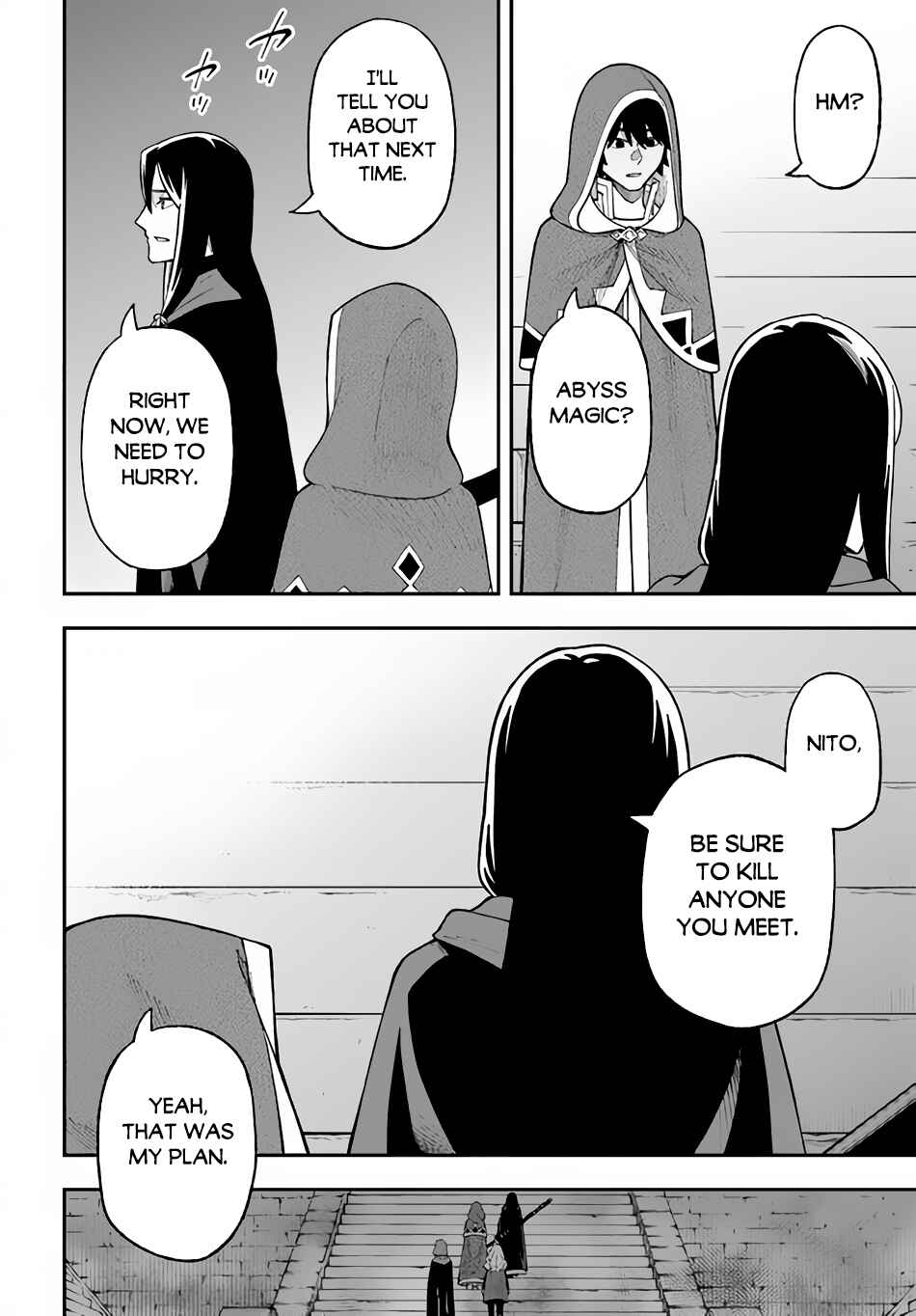 Page 10 Chapter 26.2 Nito no Taidana Isekai Shoukougun ~Saijaku Shoku Healer nano ni Saikyou wa Cheat desu ka?~