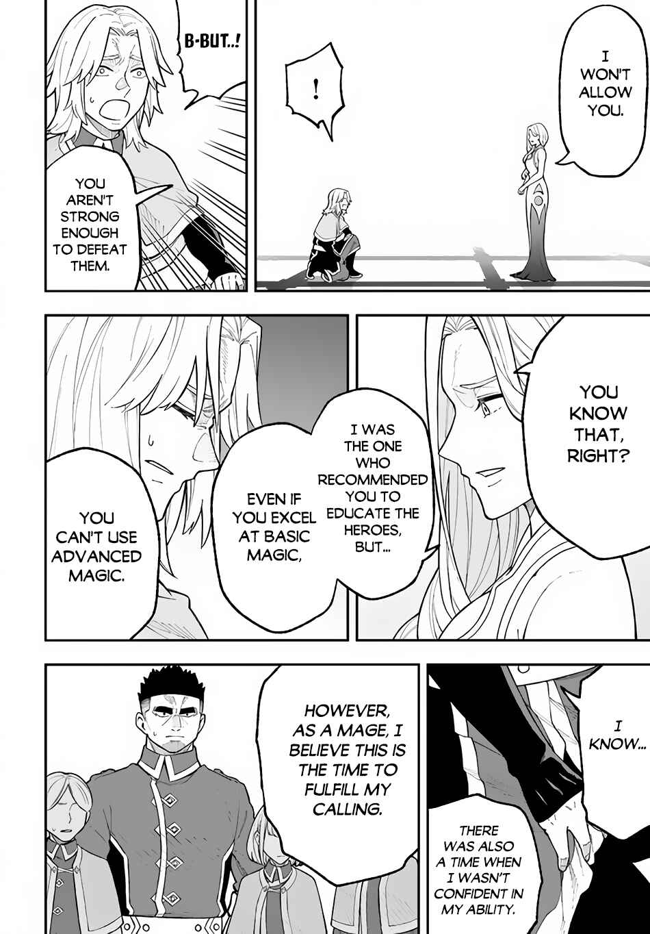 Page 18 Chapter 26.2 Nito no Taidana Isekai Shoukougun ~Saijaku Shoku Healer nano ni Saikyou wa Cheat desu ka?~