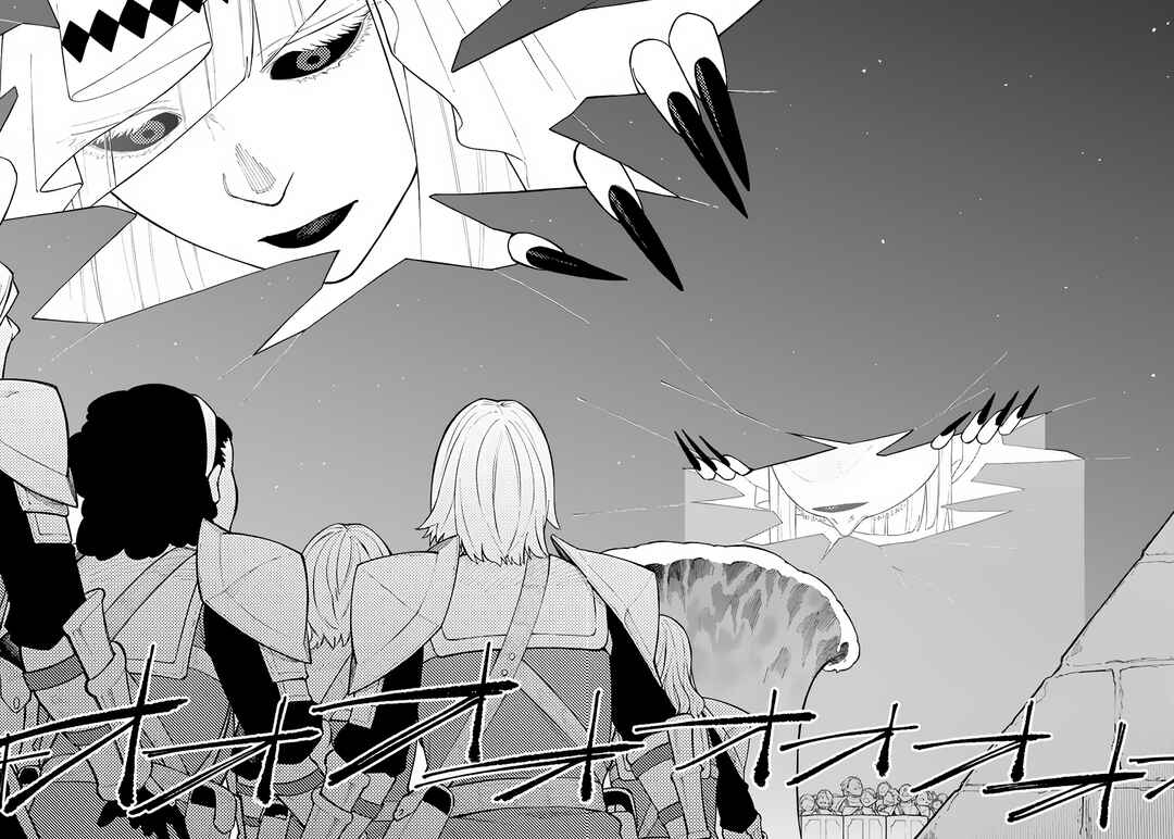 Page 5 Chapter 26.2 Nito no Taidana Isekai Shoukougun ~Saijaku Shoku Healer nano ni Saikyou wa Cheat desu ka?~