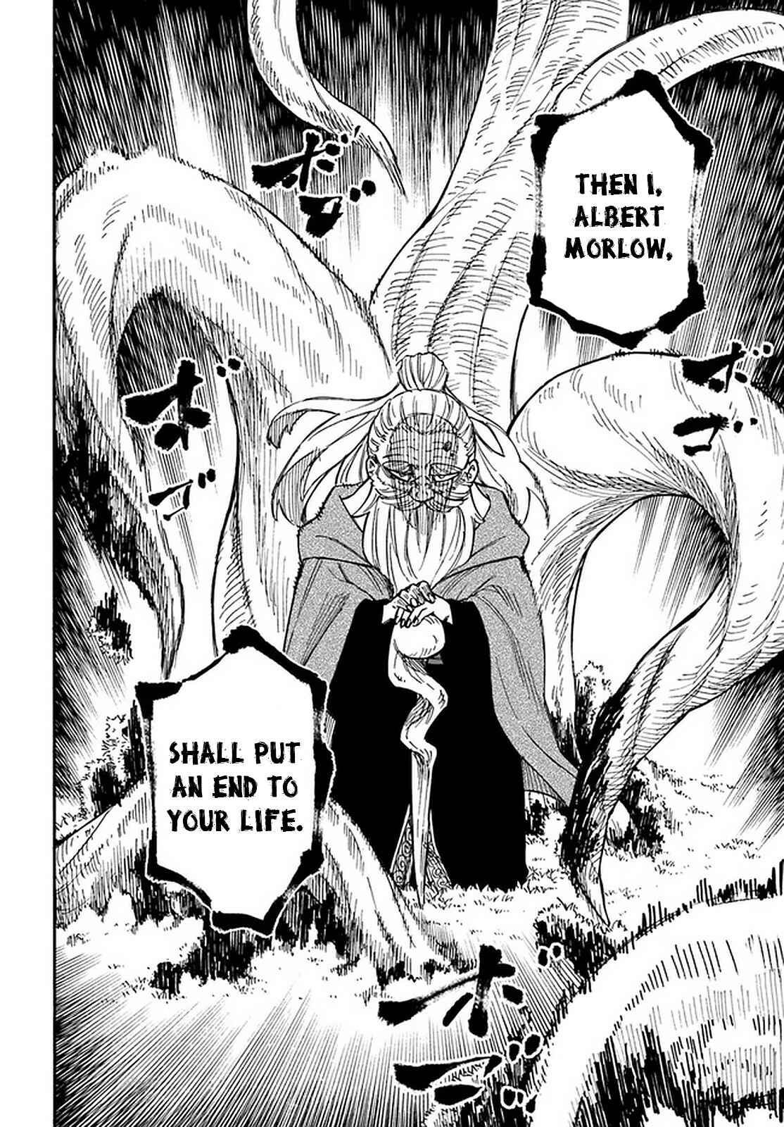 Page 13 Chapter 16.1 Nito no Taidana Isekai Shoukougun ~Saijaku Shoku Healer nano ni Saikyou wa Cheat desu ka?~