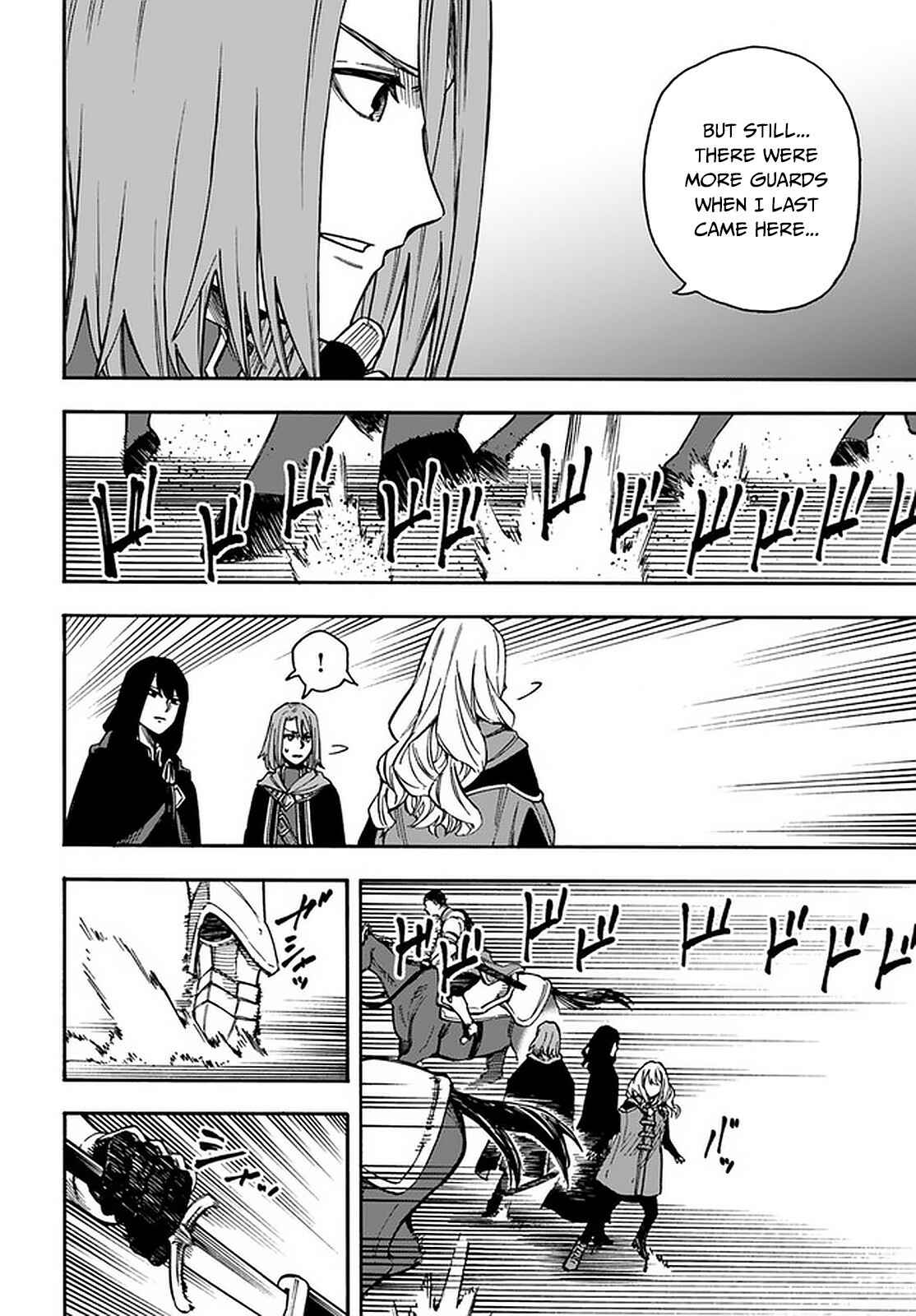 Page 5 Chapter 16.1 Nito no Taidana Isekai Shoukougun ~Saijaku Shoku Healer nano ni Saikyou wa Cheat desu ka?~