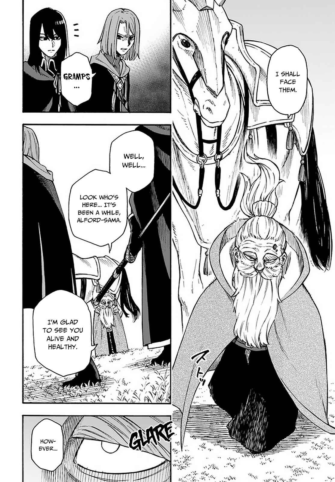 Page 7 Chapter 16.1 Nito no Taidana Isekai Shoukougun ~Saijaku Shoku Healer nano ni Saikyou wa Cheat desu ka?~