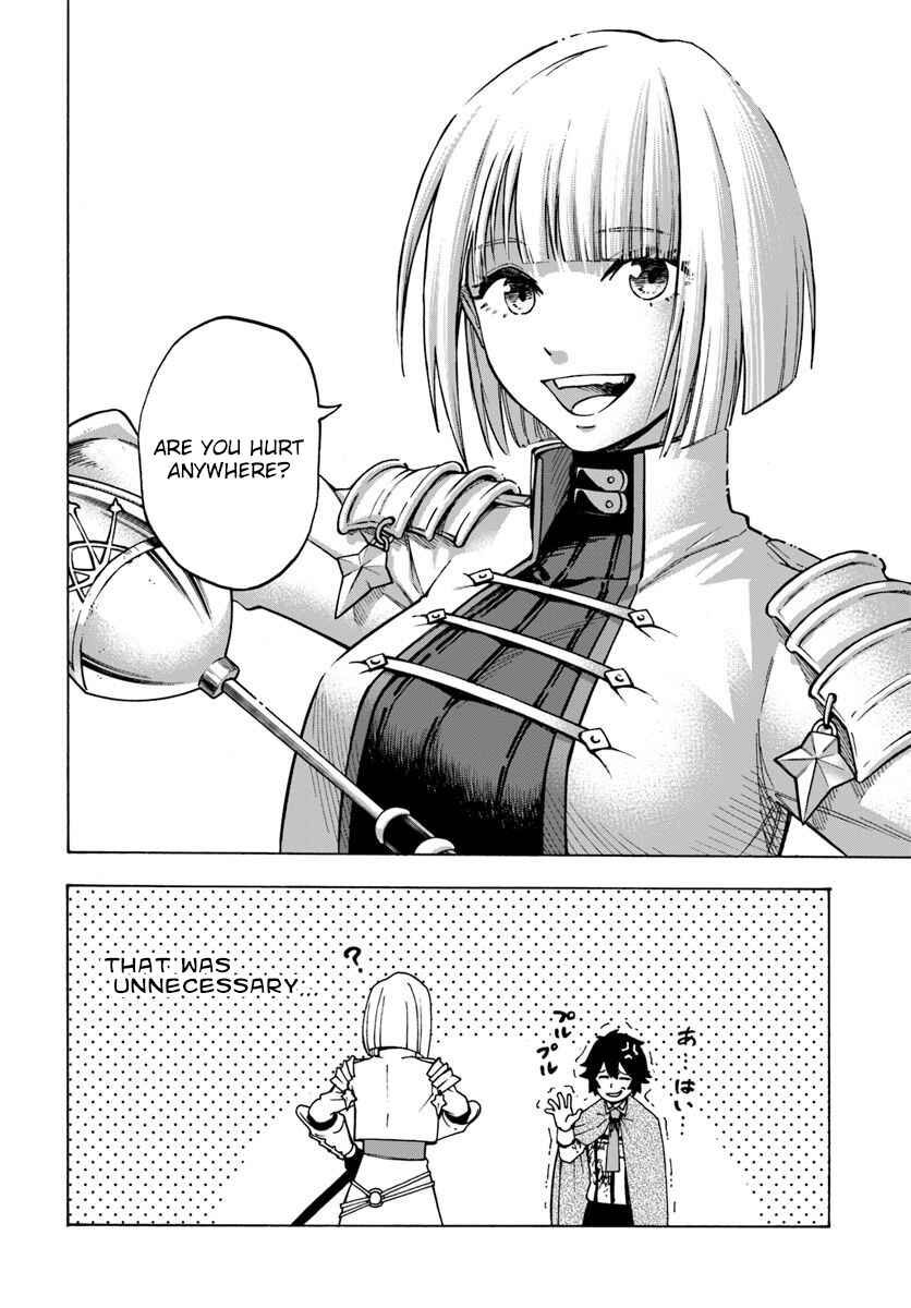 Page 21 Chapter 4.2 Nito no Taidana Isekai Shoukougun ~Saijaku Shoku Healer nano ni Saikyou wa Cheat desu ka?~
