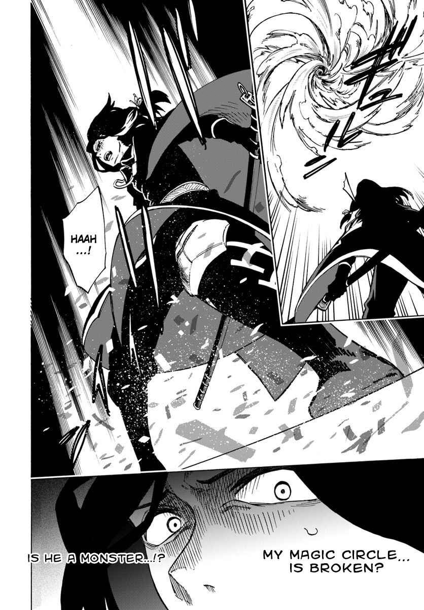 Page 7 Chapter 4.2 Nito no Taidana Isekai Shoukougun ~Saijaku Shoku Healer nano ni Saikyou wa Cheat desu ka?~