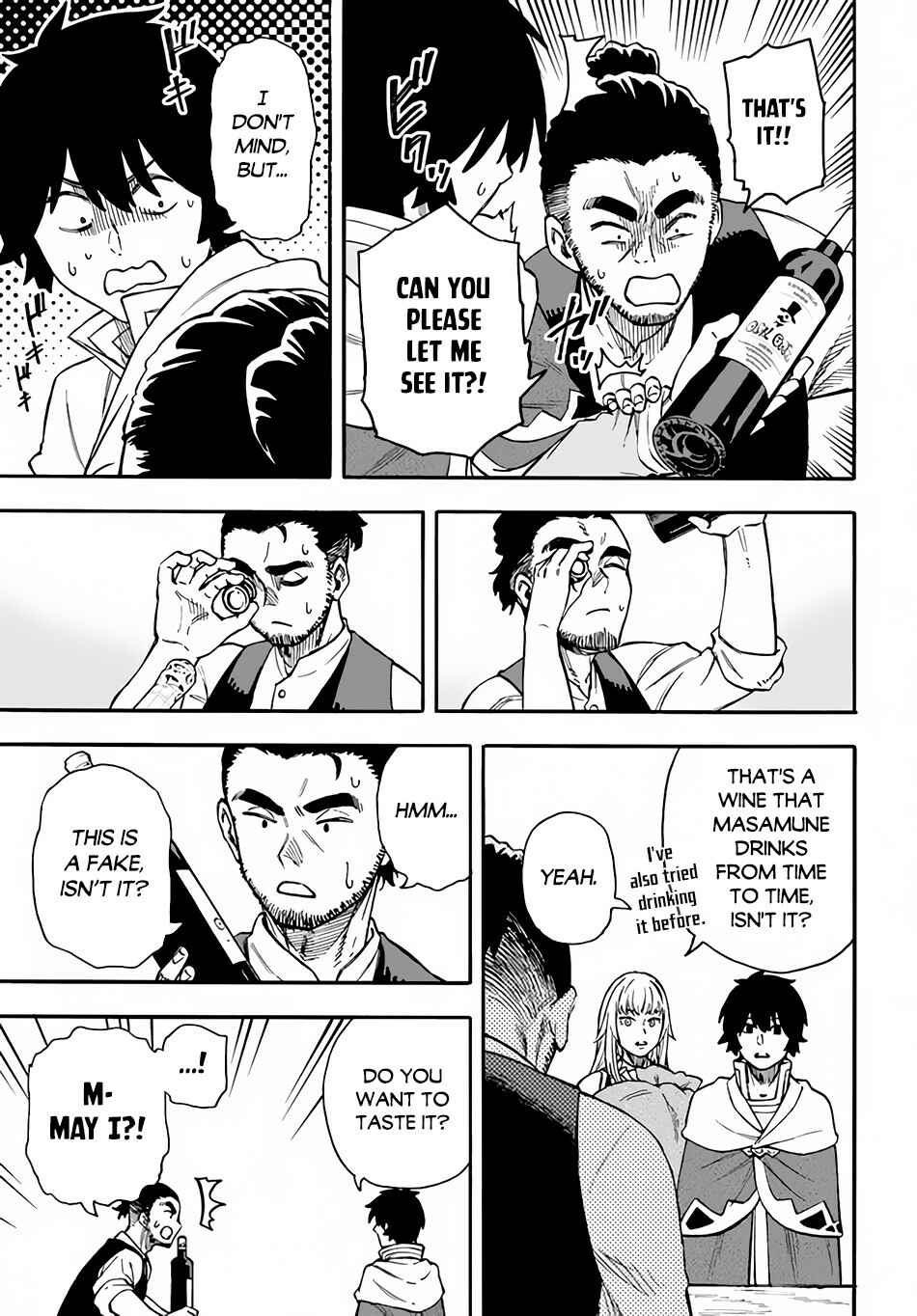Page 14 Chapter 19 Nito no Taidana Isekai Shoukougun ~Saijaku Shoku Healer nano ni Saikyou wa Cheat desu ka?~