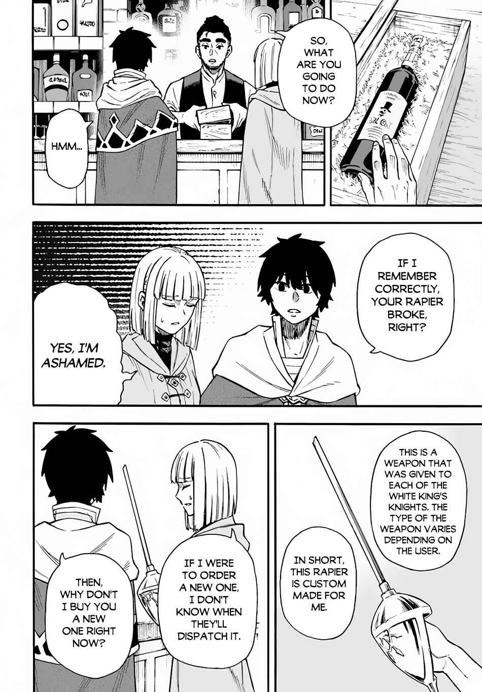 Page 25 Chapter 19 Nito no Taidana Isekai Shoukougun ~Saijaku Shoku Healer nano ni Saikyou wa Cheat desu ka?~
