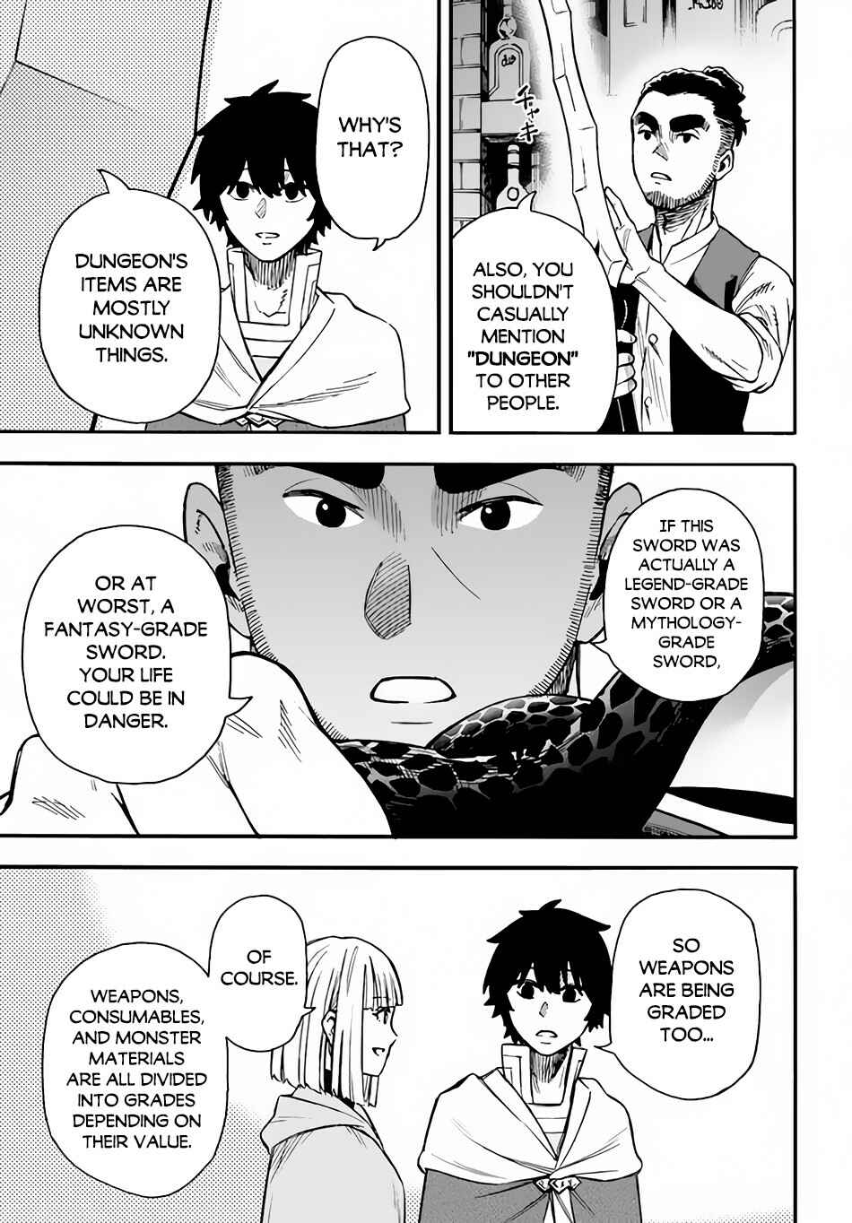 Page 28 Chapter 19 Nito no Taidana Isekai Shoukougun ~Saijaku Shoku Healer nano ni Saikyou wa Cheat desu ka?~