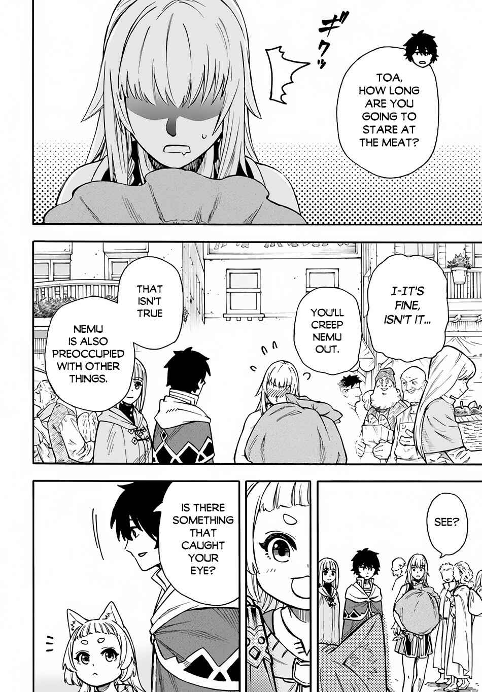 Page 3 Chapter 19 Nito no Taidana Isekai Shoukougun ~Saijaku Shoku Healer nano ni Saikyou wa Cheat desu ka?~