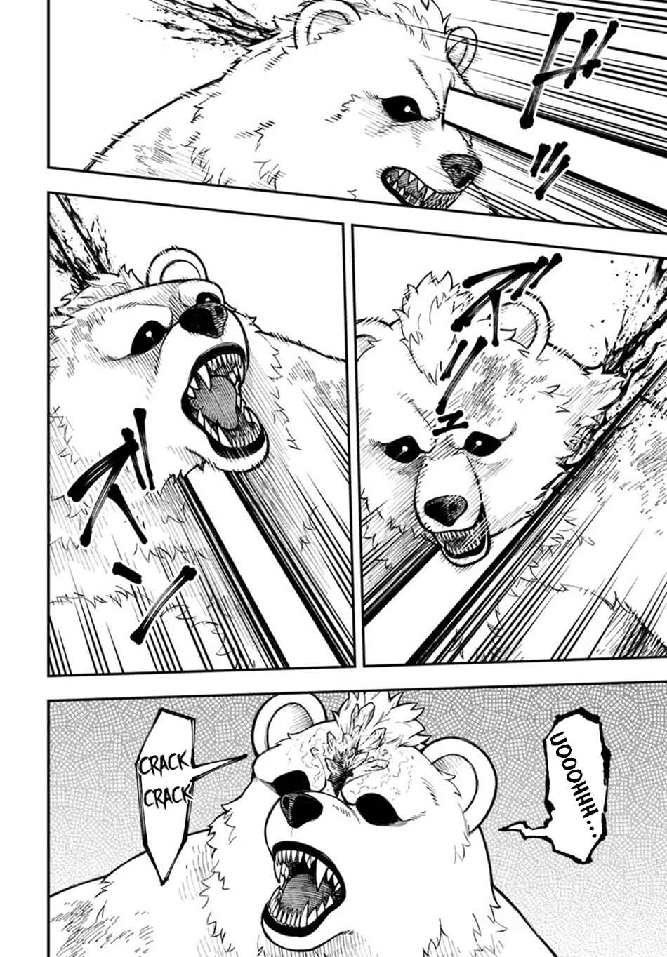 Page 10 Chapter 34.2 Nito no Taidana Isekai Shoukougun ~Saijaku Shoku Healer nano ni Saikyou wa Cheat desu ka?~