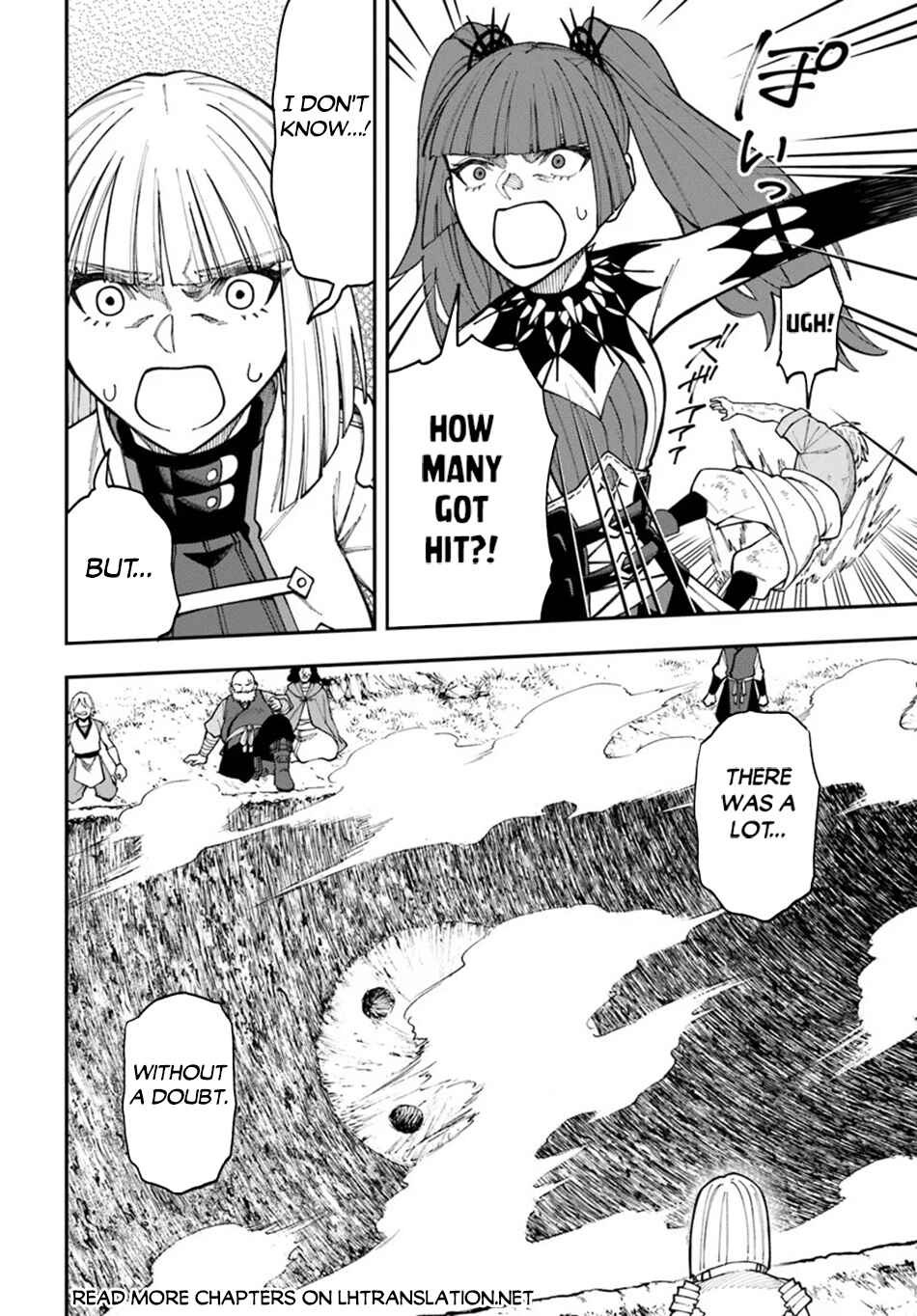 Page 16 Chapter 34.2 Nito no Taidana Isekai Shoukougun ~Saijaku Shoku Healer nano ni Saikyou wa Cheat desu ka?~