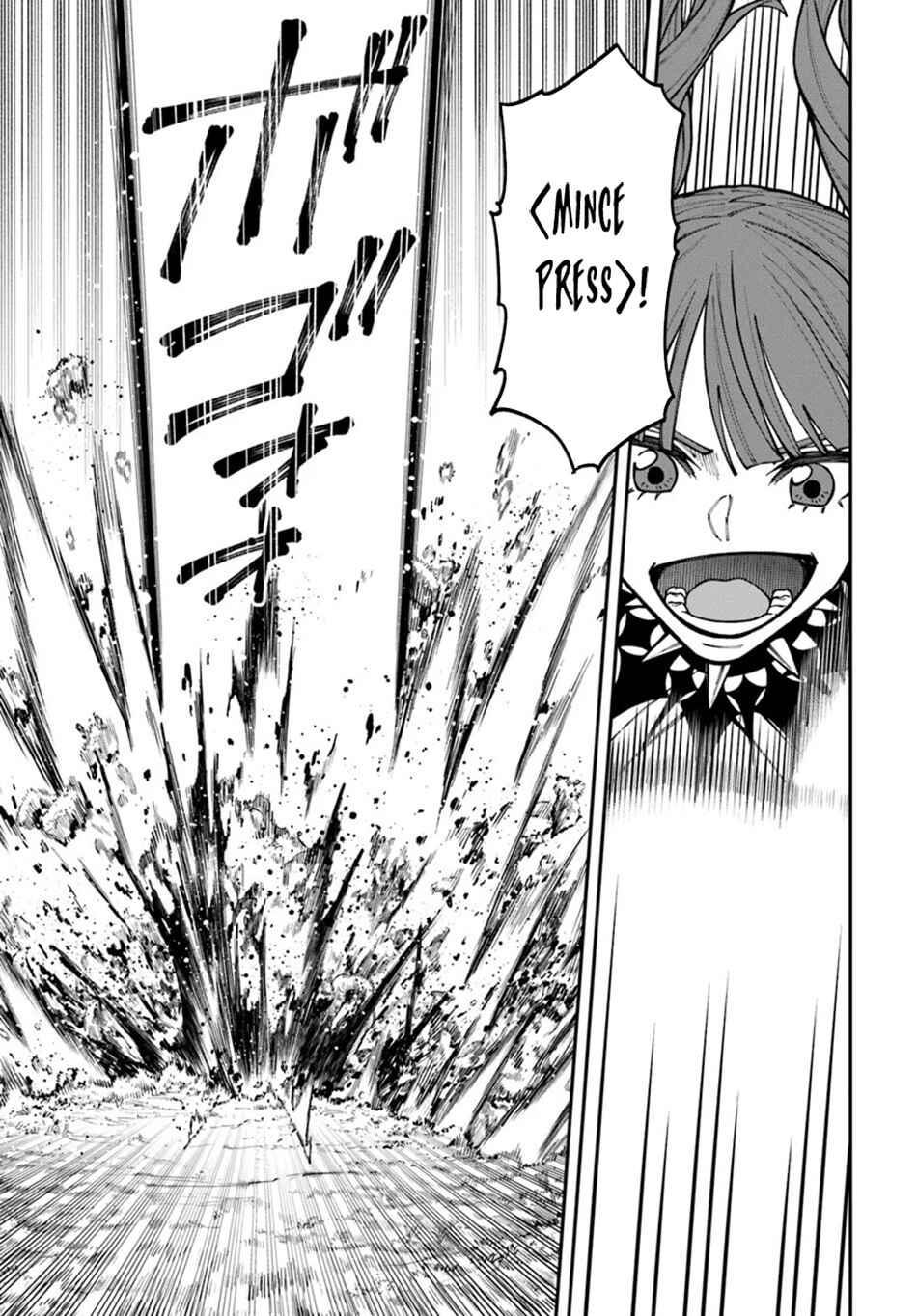 Page 3 Chapter 34.2 Nito no Taidana Isekai Shoukougun ~Saijaku Shoku Healer nano ni Saikyou wa Cheat desu ka?~
