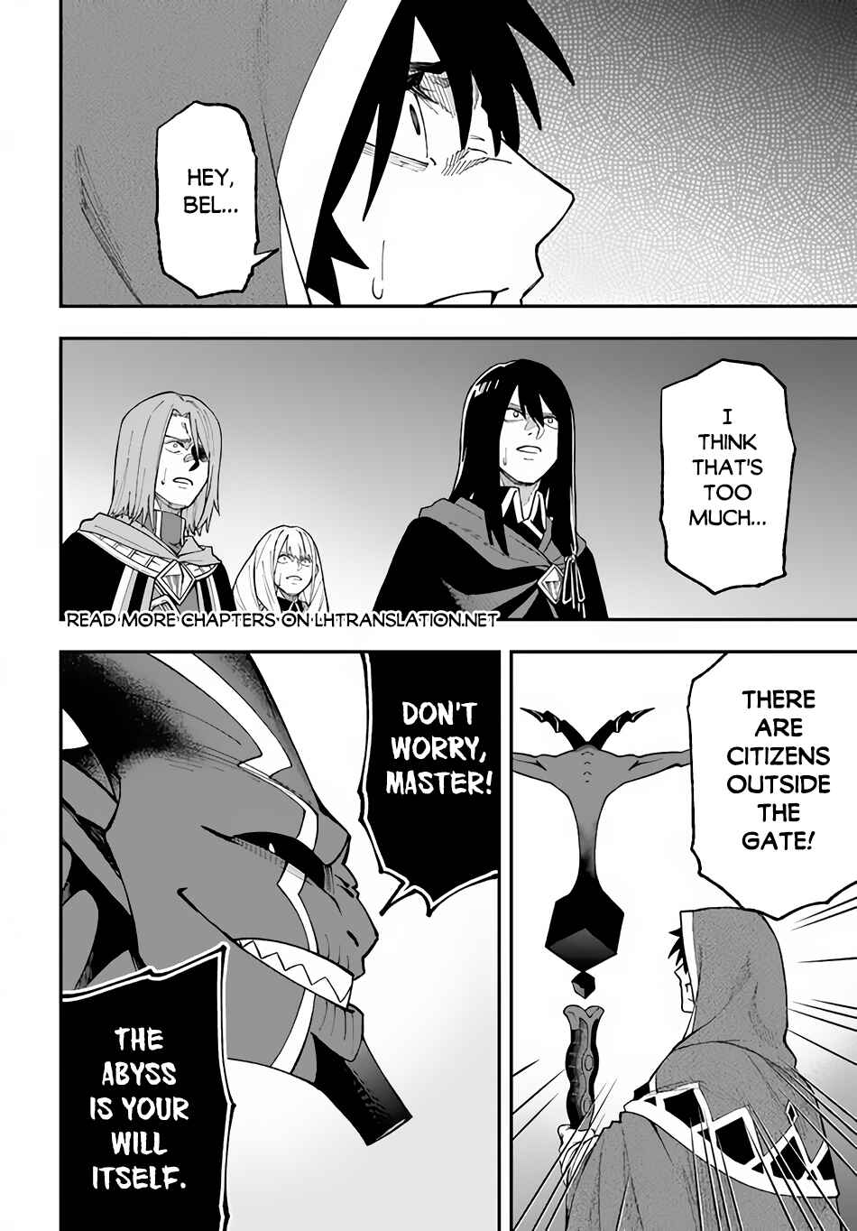 Page 15 Chapter 30.2 Nito no Taidana Isekai Shoukougun ~Saijaku Shoku Healer nano ni Saikyou wa Cheat desu ka?~