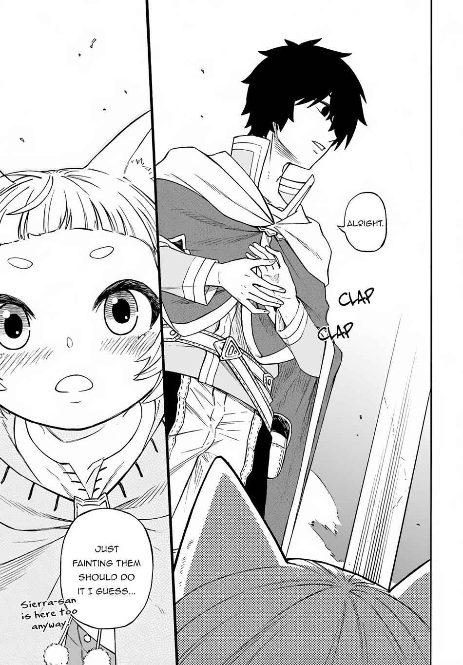 Page 14 Chapter 14 Nito no Taidana Isekai Shoukougun ~Saijaku Shoku Healer nano ni Saikyou wa Cheat desu ka?~