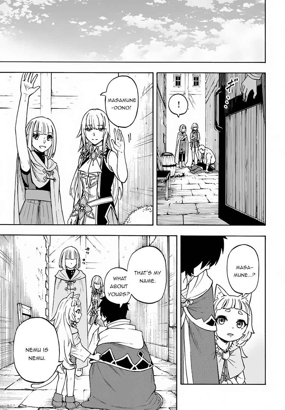 Page 16 Chapter 14 Nito no Taidana Isekai Shoukougun ~Saijaku Shoku Healer nano ni Saikyou wa Cheat desu ka?~