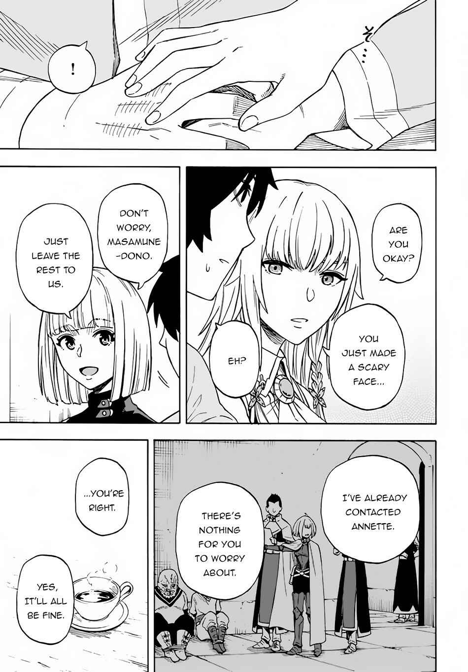Page 26 Chapter 14 Nito no Taidana Isekai Shoukougun ~Saijaku Shoku Healer nano ni Saikyou wa Cheat desu ka?~