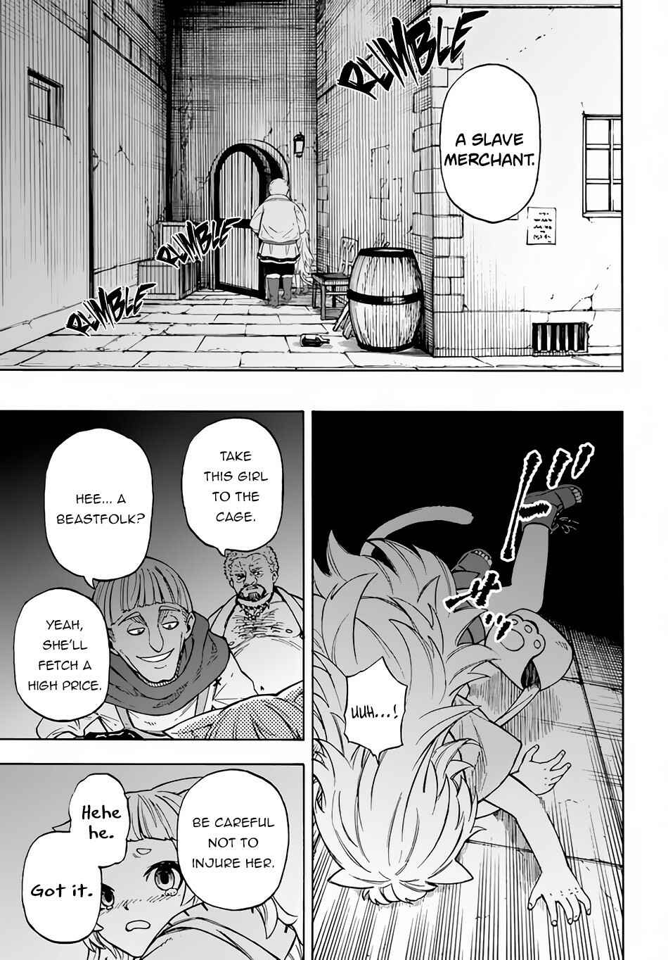 Page 8 Chapter 14 Nito no Taidana Isekai Shoukougun ~Saijaku Shoku Healer nano ni Saikyou wa Cheat desu ka?~