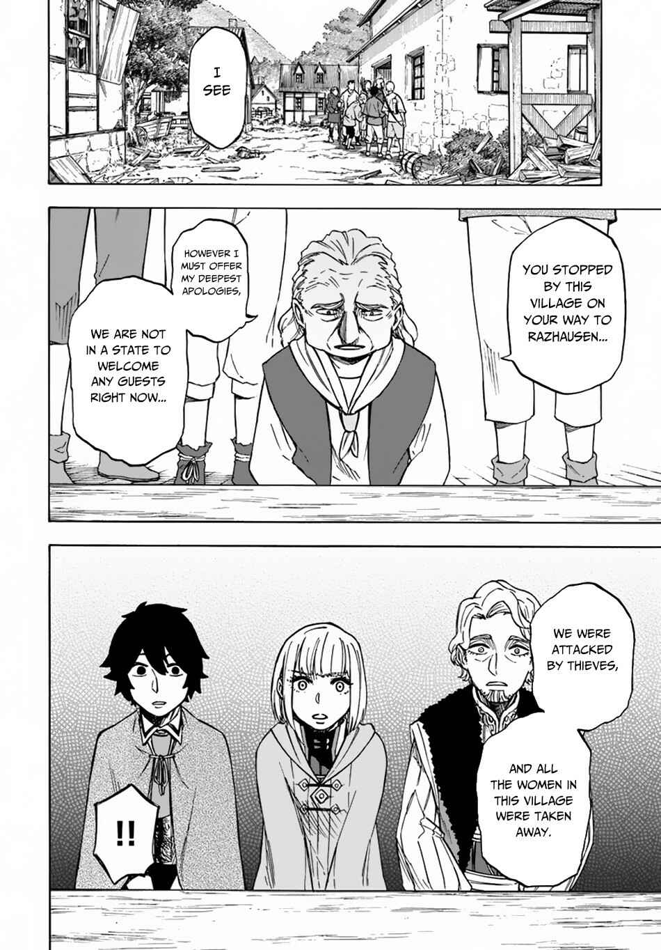 Page 4 Chapter 5.2 Nito no Taidana Isekai Shoukougun ~Saijaku Shoku Healer nano ni Saikyou wa Cheat desu ka?~