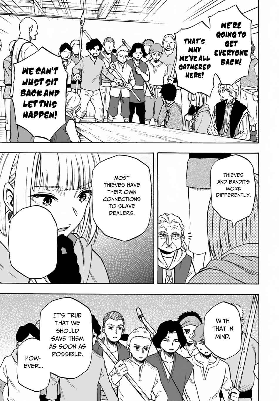 Page 5 Chapter 5.2 Nito no Taidana Isekai Shoukougun ~Saijaku Shoku Healer nano ni Saikyou wa Cheat desu ka?~