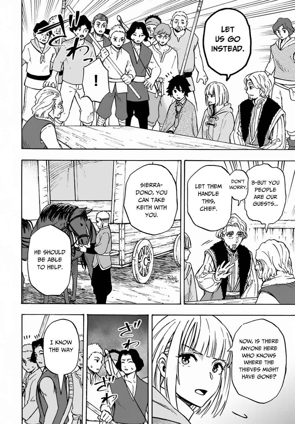 Page 6 Chapter 5.2 Nito no Taidana Isekai Shoukougun ~Saijaku Shoku Healer nano ni Saikyou wa Cheat desu ka?~
