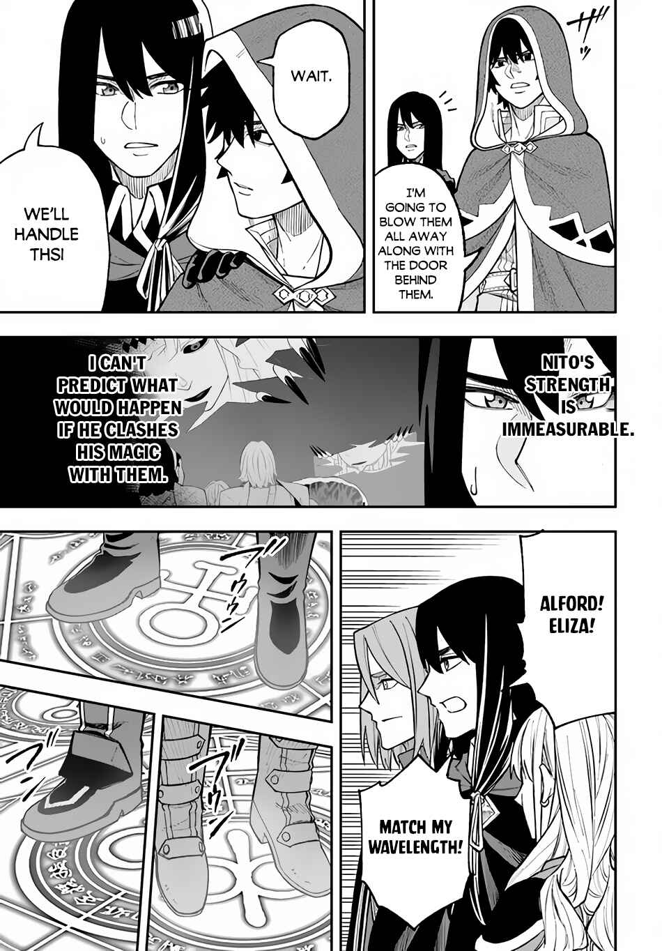 Page 10 Chapter 28.1 Nito no Taidana Isekai Shoukougun ~Saijaku Shoku Healer nano ni Saikyou wa Cheat desu ka?~