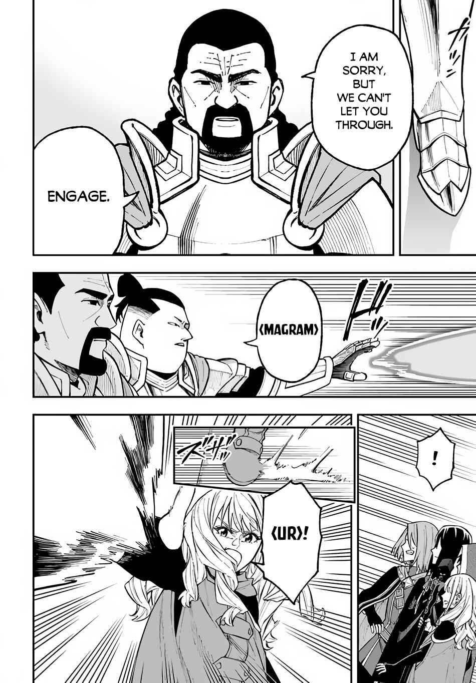 Page 7 Chapter 28.1 Nito no Taidana Isekai Shoukougun ~Saijaku Shoku Healer nano ni Saikyou wa Cheat desu ka?~