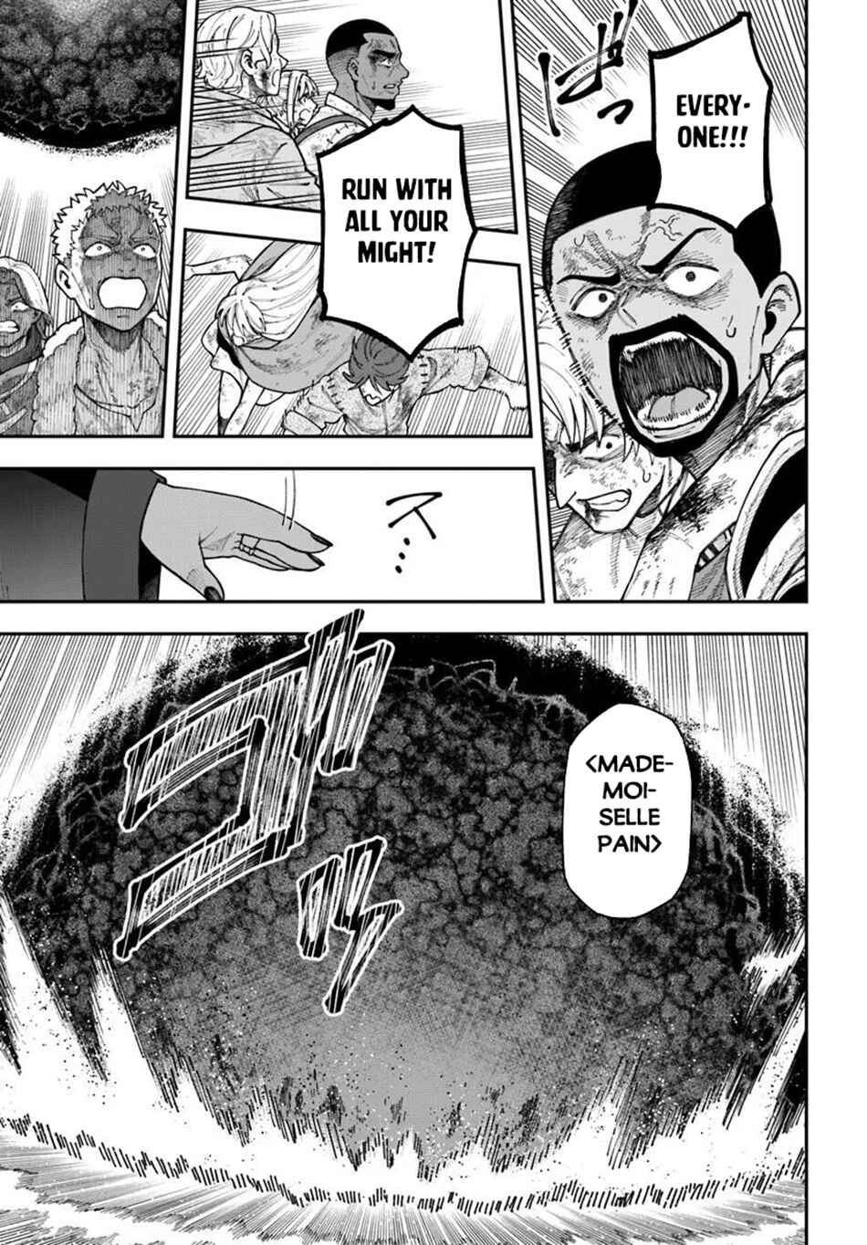 Page 5 Chapter 37.2 Nito no Taidana Isekai Shoukougun ~Saijaku Shoku Healer nano ni Saikyou wa Cheat desu ka?~