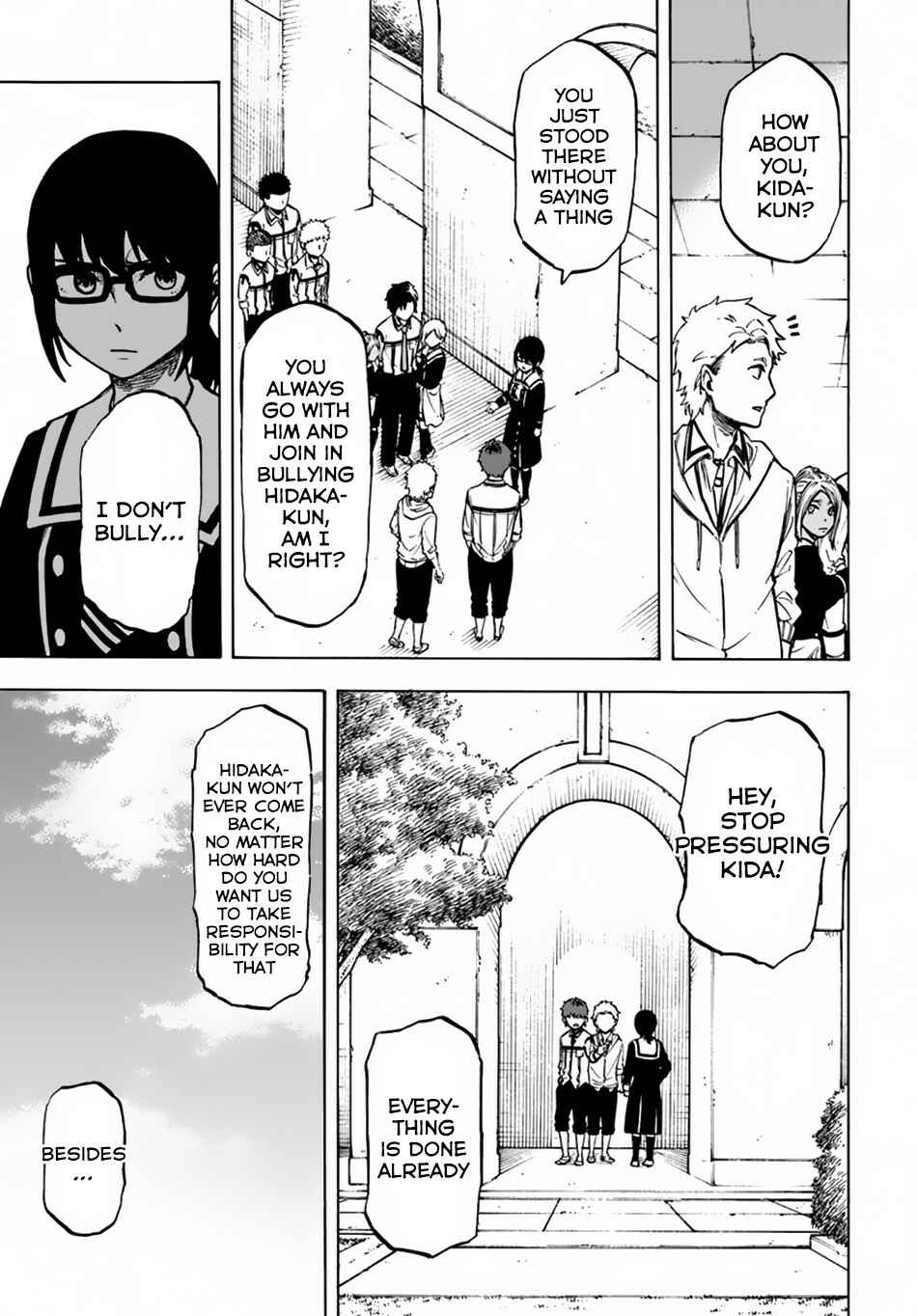 Page 10 Chapter 2 Nito no Taidana Isekai Shoukougun ~Saijaku Shoku Healer nano ni Saikyou wa Cheat desu ka?~
