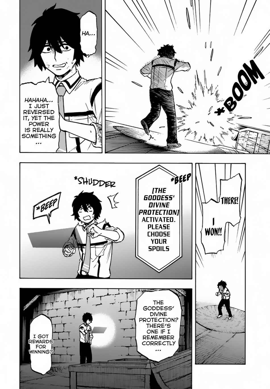 Page 20 Chapter 2 Nito no Taidana Isekai Shoukougun ~Saijaku Shoku Healer nano ni Saikyou wa Cheat desu ka?~