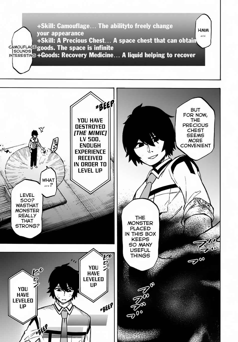Page 21 Chapter 2 Nito no Taidana Isekai Shoukougun ~Saijaku Shoku Healer nano ni Saikyou wa Cheat desu ka?~
