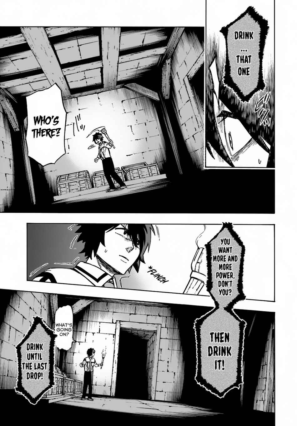 Page 4 Chapter 2 Nito no Taidana Isekai Shoukougun ~Saijaku Shoku Healer nano ni Saikyou wa Cheat desu ka?~