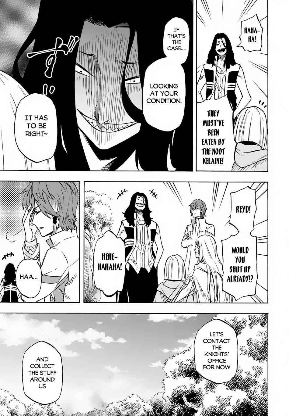 Page 21 Chapter 10 Nito no Taidana Isekai Shoukougun ~Saijaku Shoku Healer nano ni Saikyou wa Cheat desu ka?~