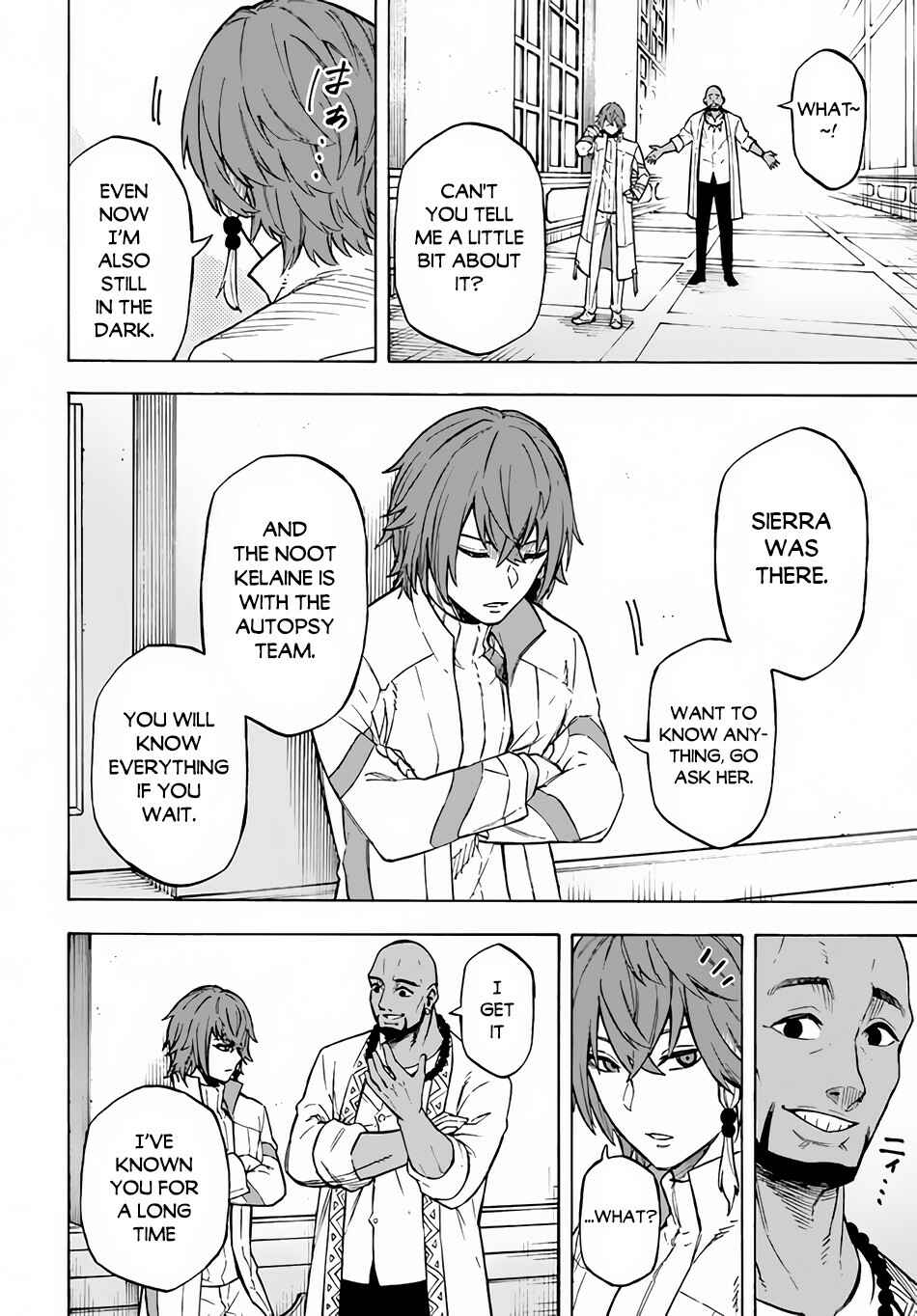 Page 24 Chapter 10 Nito no Taidana Isekai Shoukougun ~Saijaku Shoku Healer nano ni Saikyou wa Cheat desu ka?~