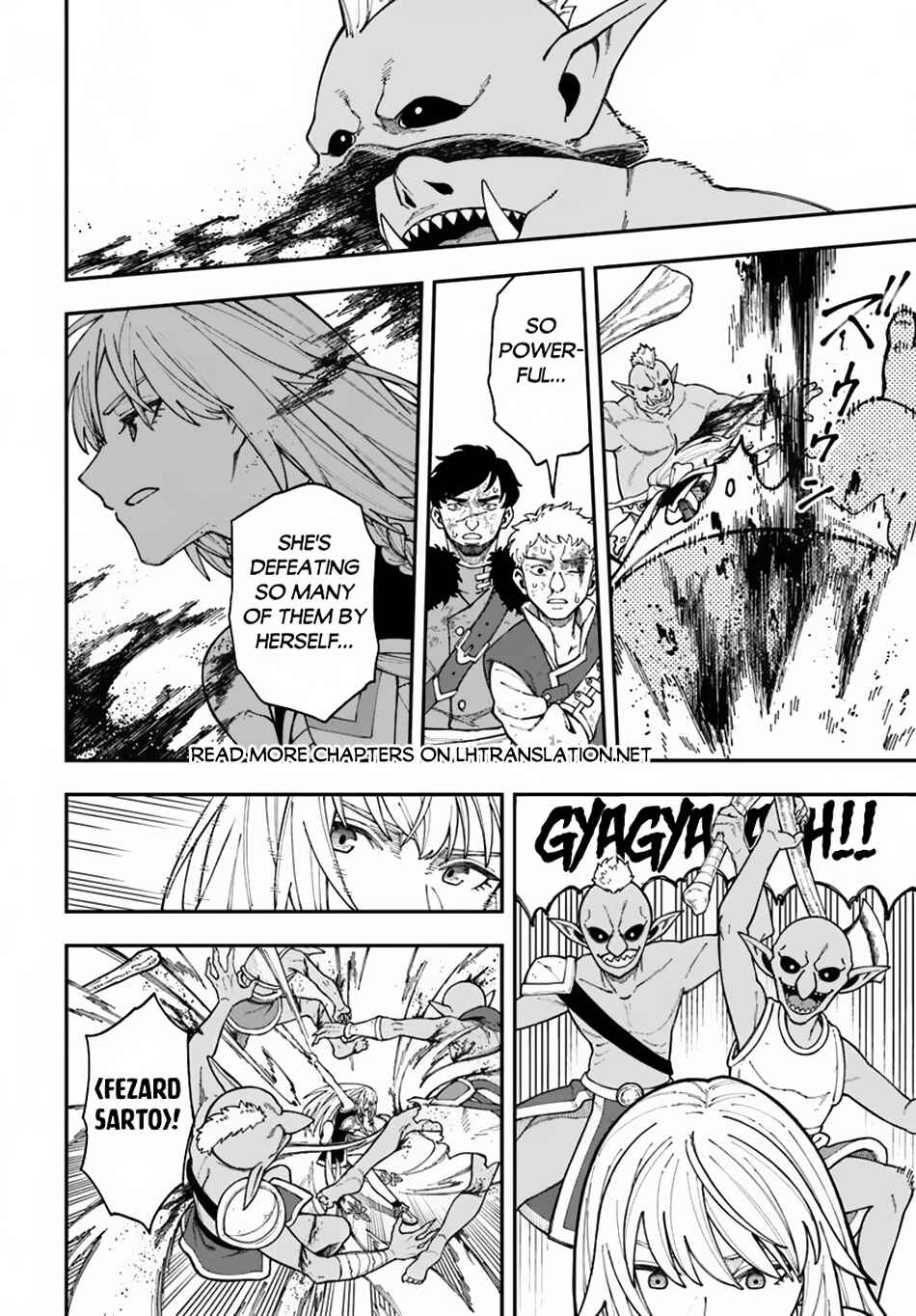 Page 11 Chapter 36.1 Nito no Taidana Isekai Shoukougun ~Saijaku Shoku Healer nano ni Saikyou wa Cheat desu ka?~