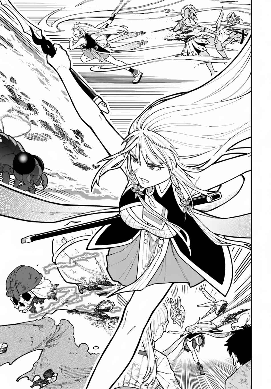 Page 12 Chapter 36.1 Nito no Taidana Isekai Shoukougun ~Saijaku Shoku Healer nano ni Saikyou wa Cheat desu ka?~
