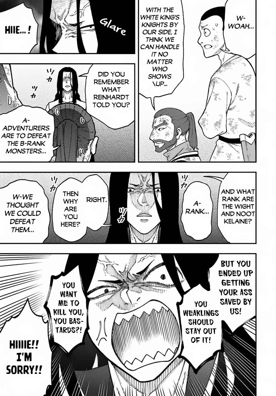 Page 8 Chapter 36.1 Nito no Taidana Isekai Shoukougun ~Saijaku Shoku Healer nano ni Saikyou wa Cheat desu ka?~