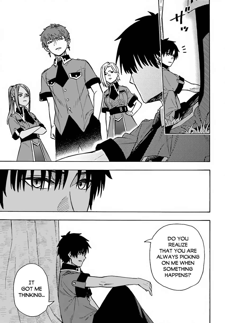 Page 16 Chapter 21 Nito no Taidana Isekai Shoukougun ~Saijaku Shoku Healer nano ni Saikyou wa Cheat desu ka?~