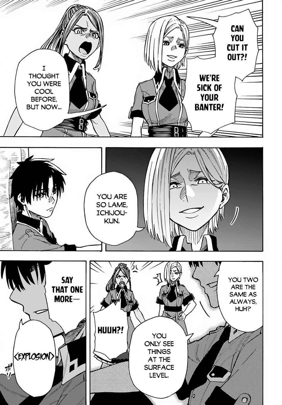 Page 24 Chapter 21 Nito no Taidana Isekai Shoukougun ~Saijaku Shoku Healer nano ni Saikyou wa Cheat desu ka?~