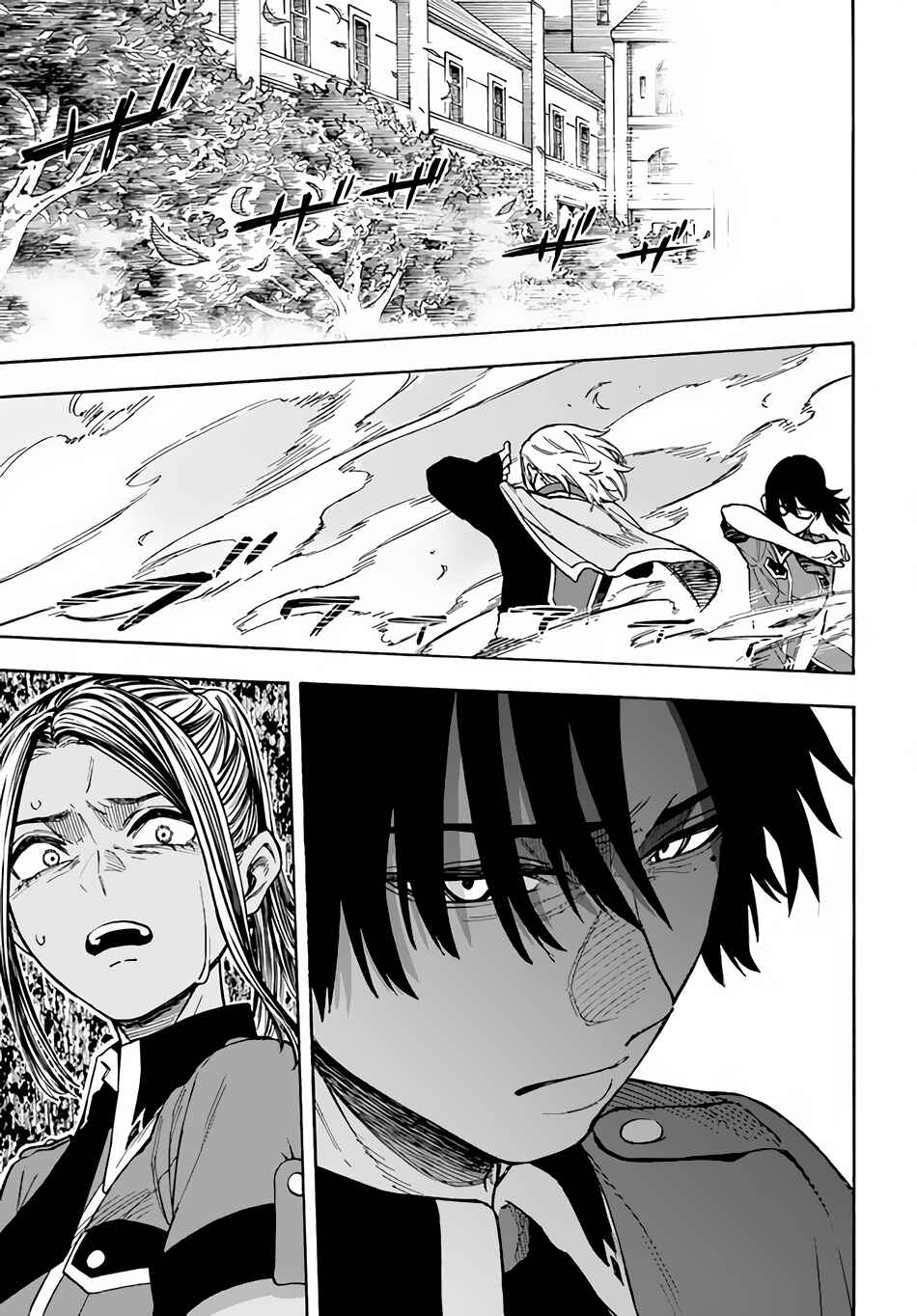 Page 26 Chapter 21 Nito no Taidana Isekai Shoukougun ~Saijaku Shoku Healer nano ni Saikyou wa Cheat desu ka?~