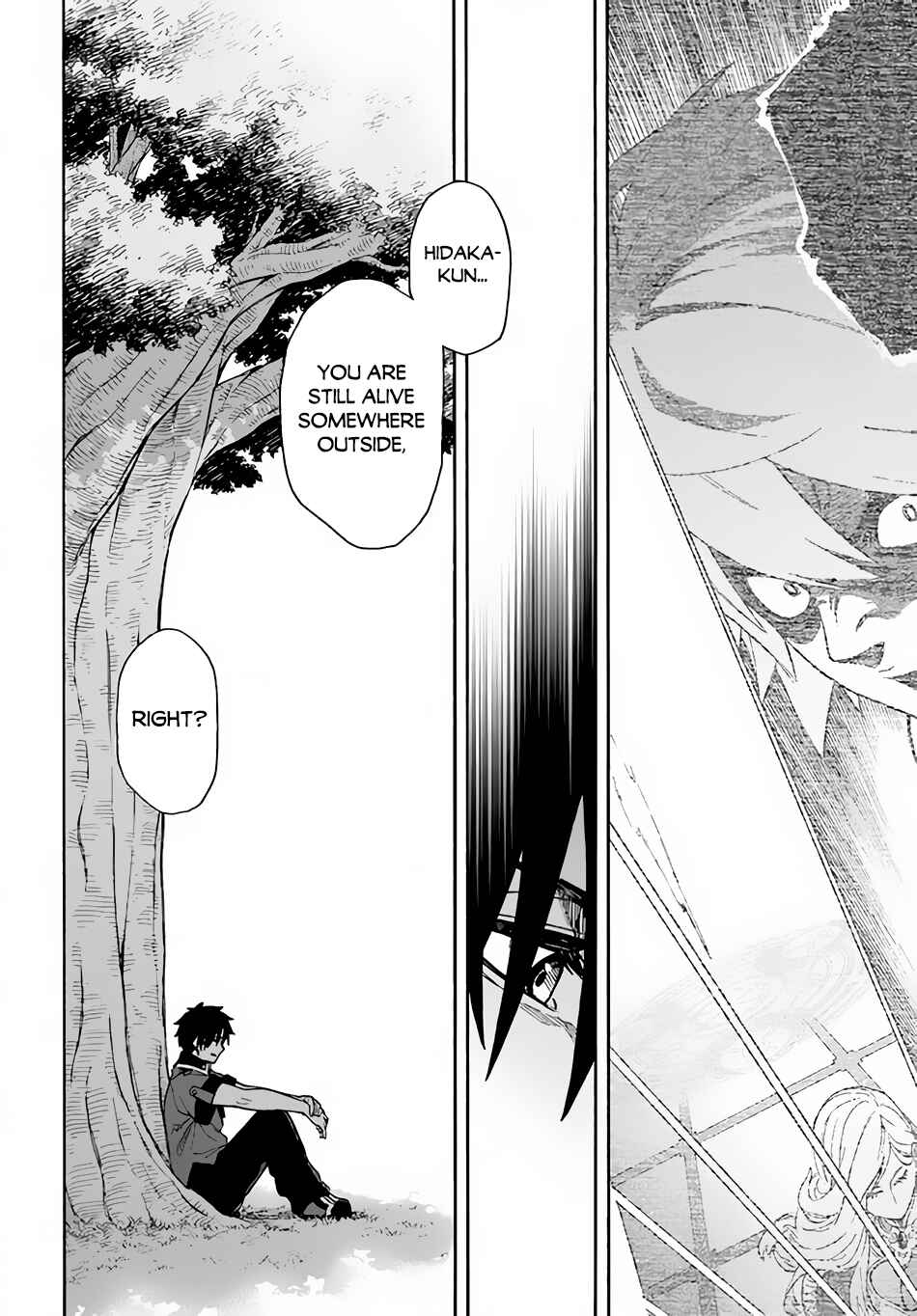 Page 31 Chapter 21 Nito no Taidana Isekai Shoukougun ~Saijaku Shoku Healer nano ni Saikyou wa Cheat desu ka?~