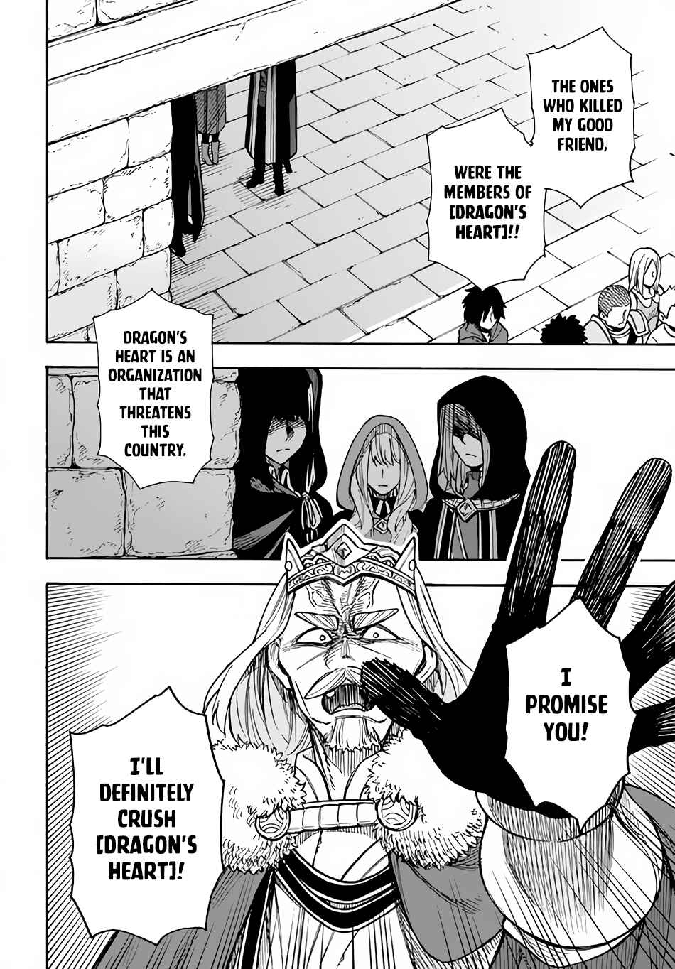 Page 5 Chapter 21 Nito no Taidana Isekai Shoukougun ~Saijaku Shoku Healer nano ni Saikyou wa Cheat desu ka?~