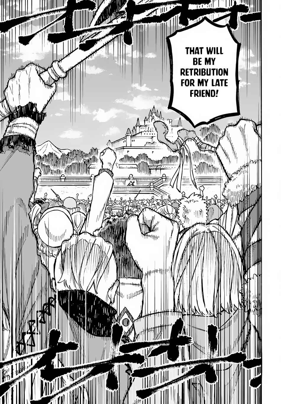 Page 6 Chapter 21 Nito no Taidana Isekai Shoukougun ~Saijaku Shoku Healer nano ni Saikyou wa Cheat desu ka?~