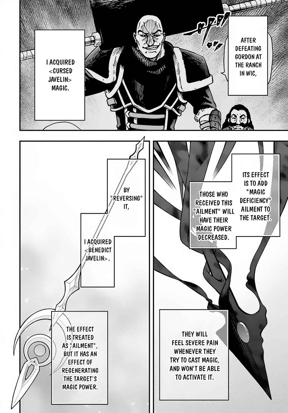 Page 15 Chapter 27.2 Nito no Taidana Isekai Shoukougun ~Saijaku Shoku Healer nano ni Saikyou wa Cheat desu ka?~