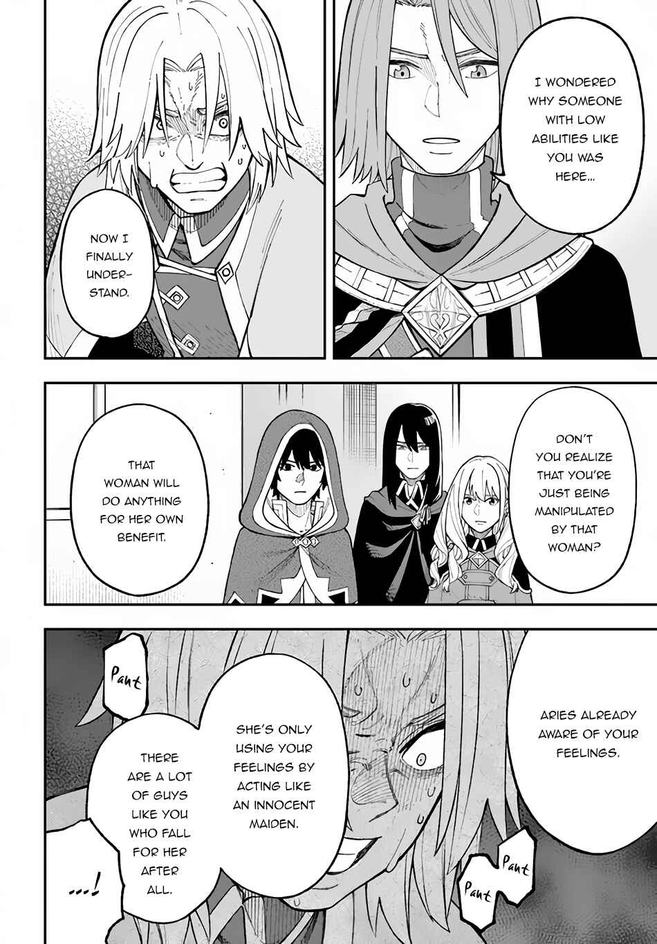 Page 3 Chapter 27.2 Nito no Taidana Isekai Shoukougun ~Saijaku Shoku Healer nano ni Saikyou wa Cheat desu ka?~
