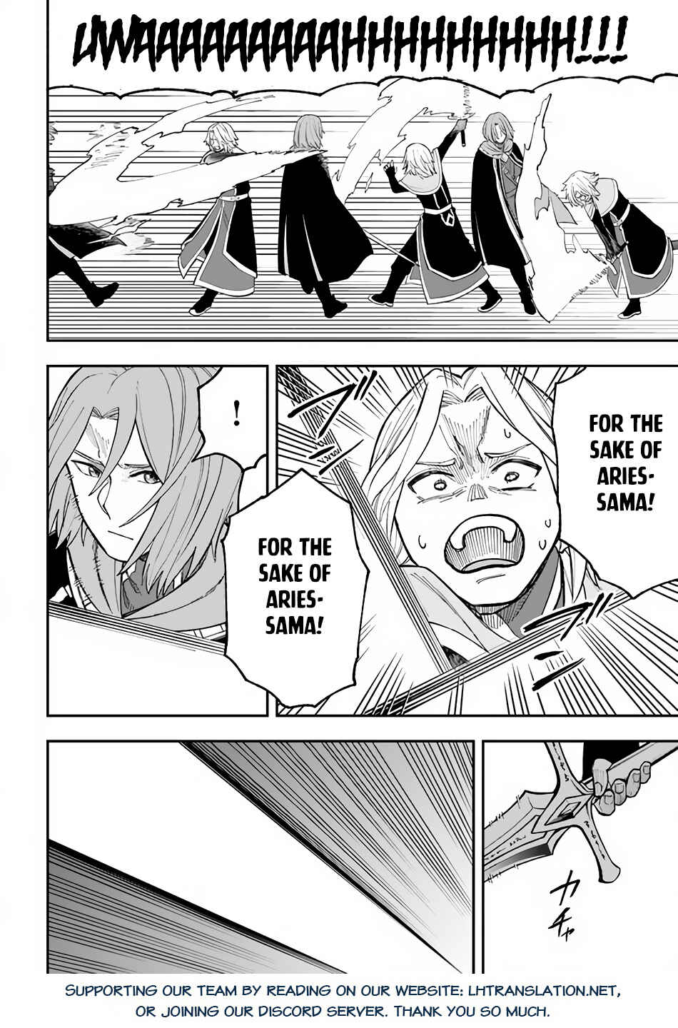 Page 11 Chapter 27.1 Nito no Taidana Isekai Shoukougun ~Saijaku Shoku Healer nano ni Saikyou wa Cheat desu ka?~