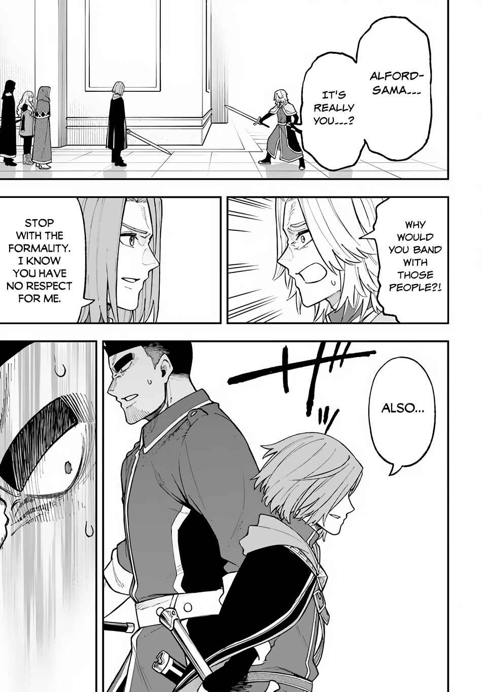 Page 8 Chapter 27.1 Nito no Taidana Isekai Shoukougun ~Saijaku Shoku Healer nano ni Saikyou wa Cheat desu ka?~