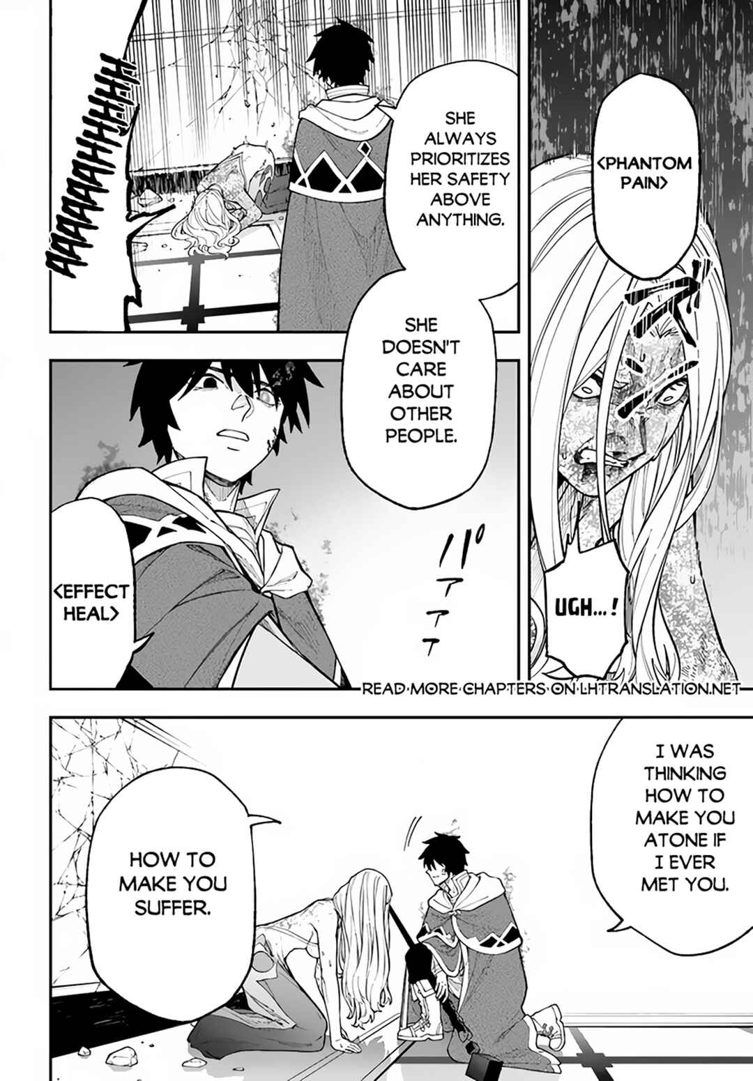 Page 11 Chapter 30.1 Nito no Taidana Isekai Shoukougun ~Saijaku Shoku Healer nano ni Saikyou wa Cheat desu ka?~